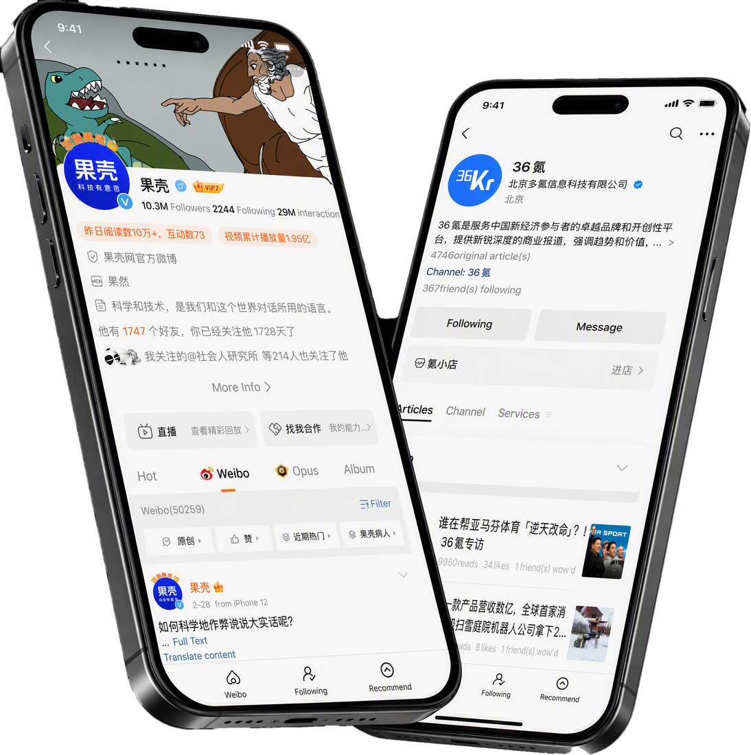 Guokr & 36Kr social accounts